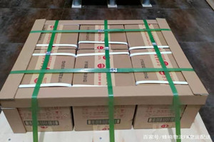 衢州航空空运酒水【机场货运当天